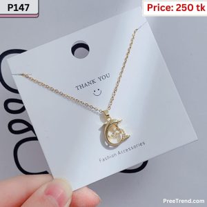 Pendant - P147