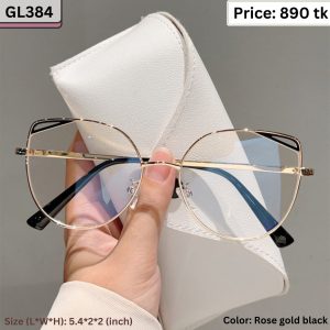 Sunglass - GL384