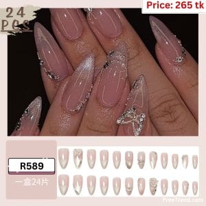Nails - R589